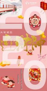 四大星座逆袭：财神眷顾，幸福与财富同行