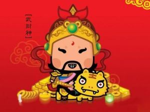 11月四大星座迎财神，财富暴涨的秘密揭晓