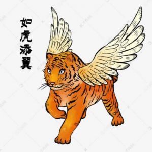 88天财运大揭秘：鼠、虎、龙、猪四生肖迎来财运盛宴