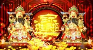 11月财运暴涨星座揭秘：金牛、天蝎与摩羯的丰收季节