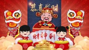 11月7日：幸运生肖榜揭晓，财运亨通