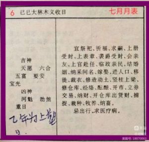 简单大气的男孩名字推荐