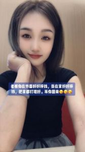 婚后幸福：这几个星座组合让你不再怕结婚